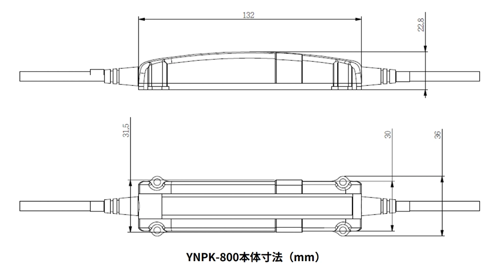 NMEA0183 to NMEA2000 コンバーター 画像③